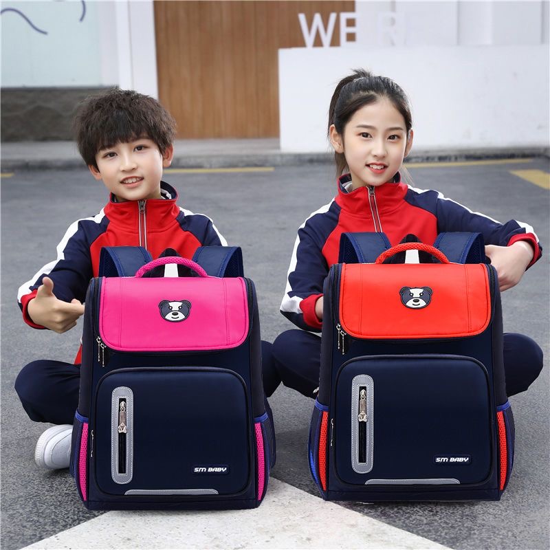 p2Kids School Backpack